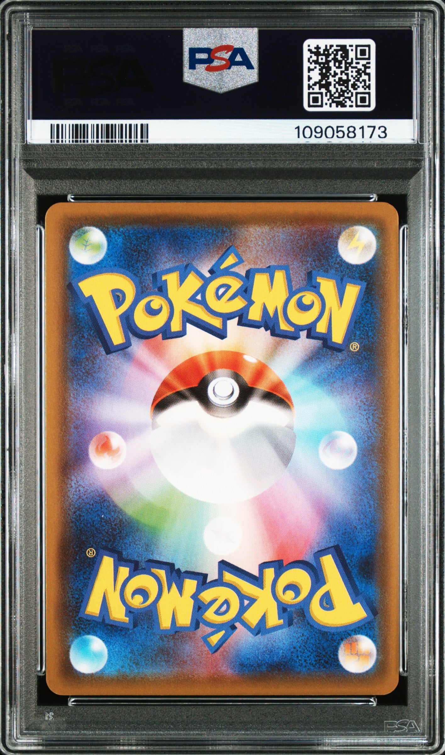 PSA 10 Pokemon Card - S6a - JP Umbreon V 084/069 SR