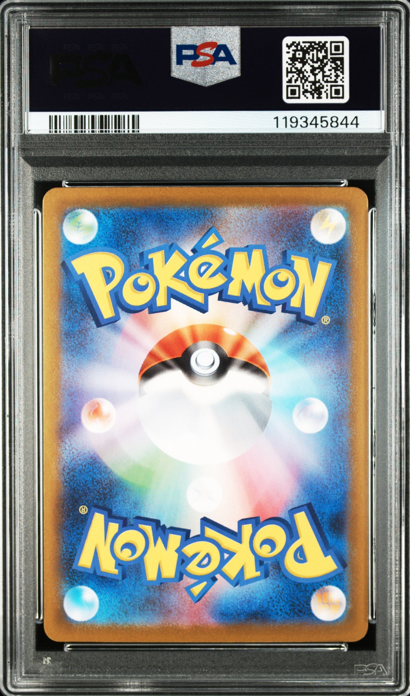 PSA10 RESHIRAM ex SPECIAL ART RARE 168/086 - White Flare - sv11w - Japanese - #1