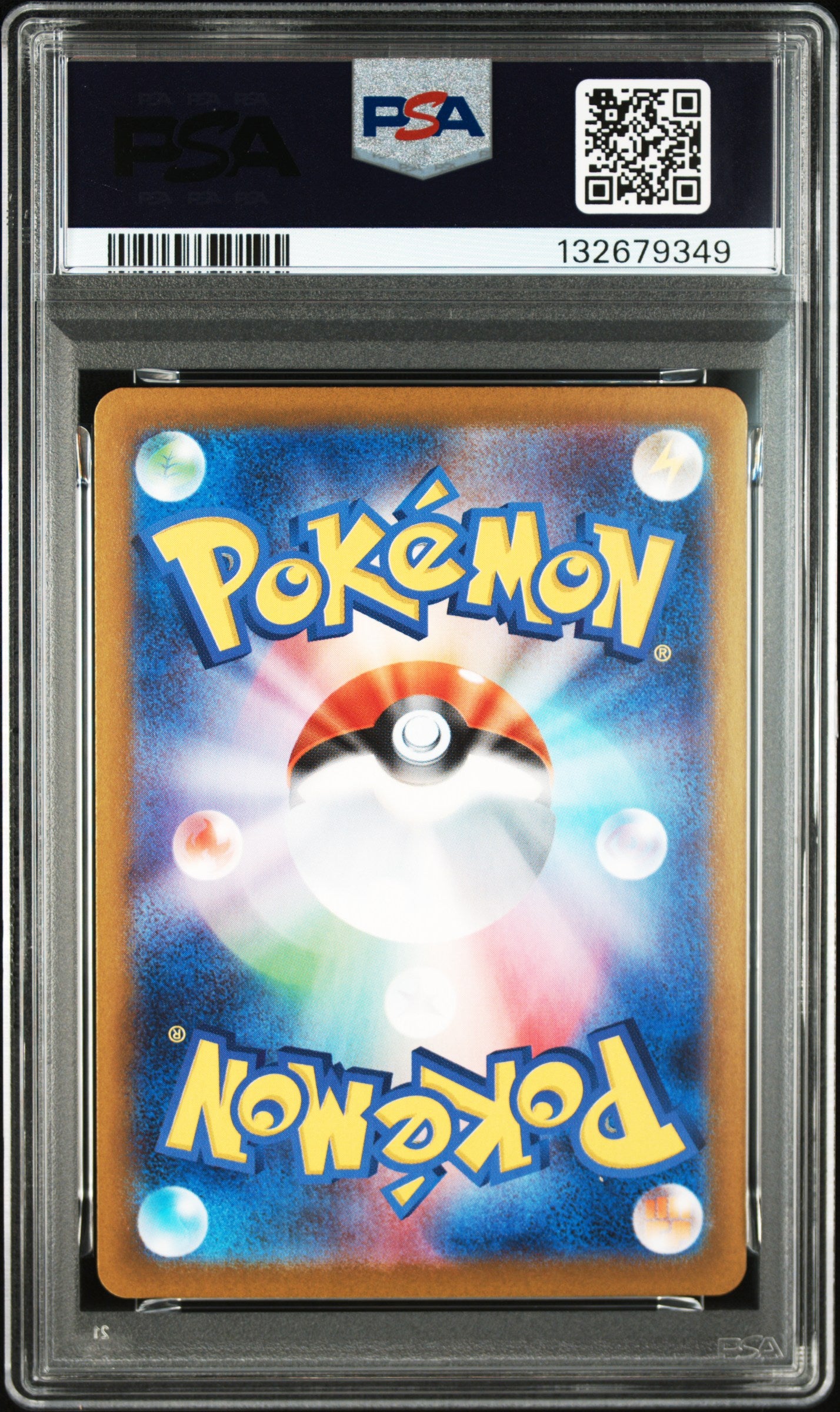 PSA10 Gengar 003 MBG Deck Pokemon Japanese #2