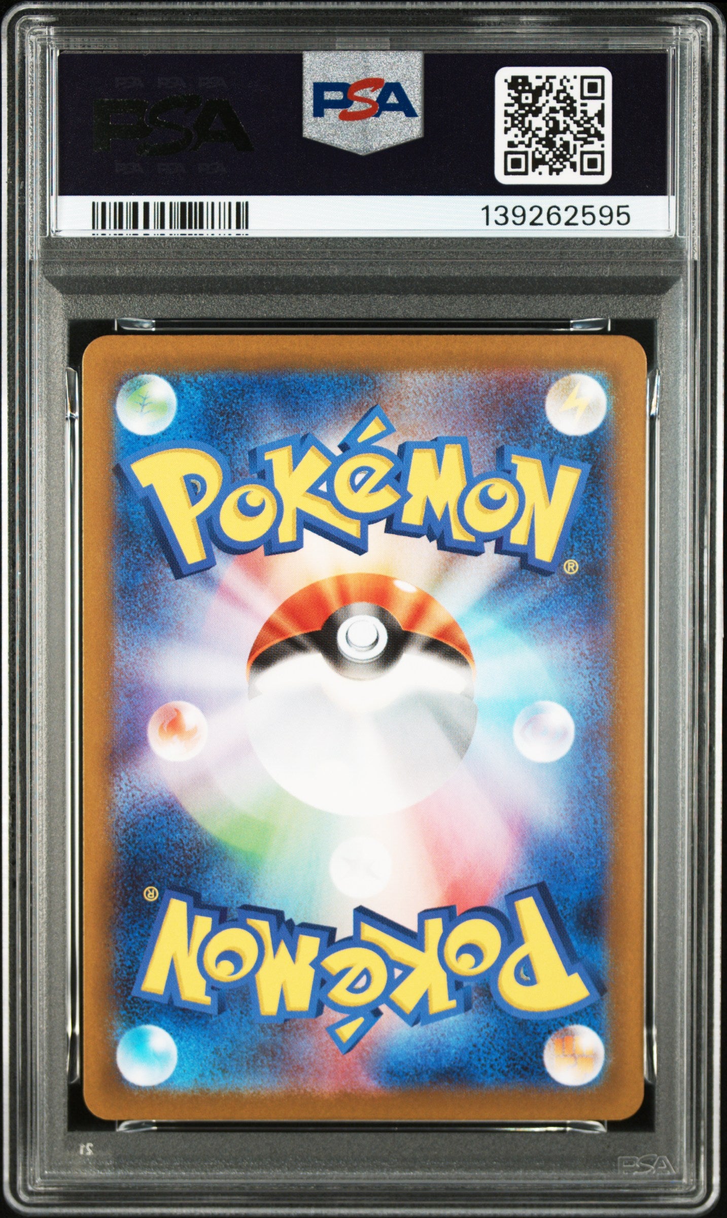 PSA10 Victini 097/086 AR - Black Bolt - sv11b - Japanese - #2