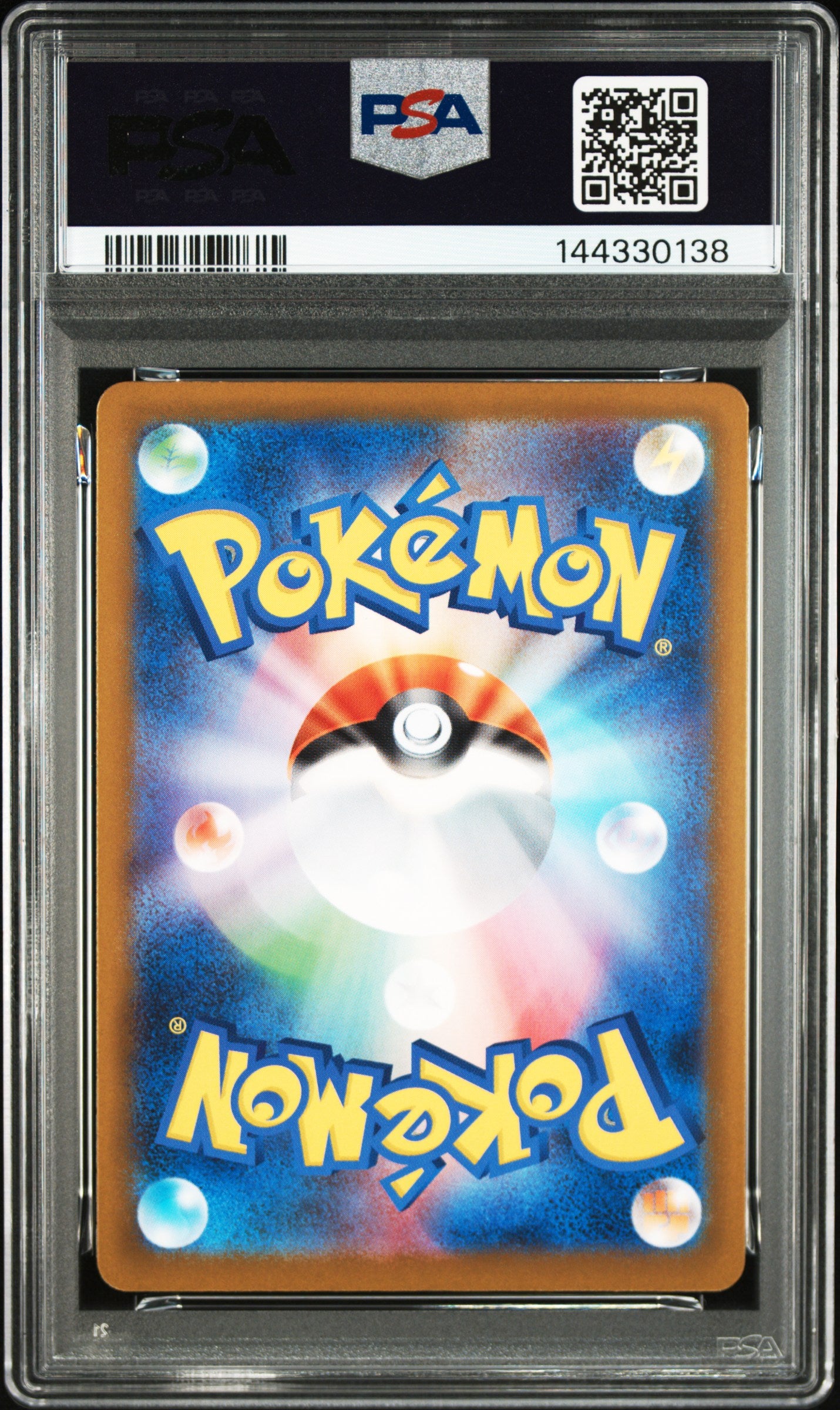 PSA10 Piplup 085/080 AR - M2 Inferno X - Pokemon Japanese