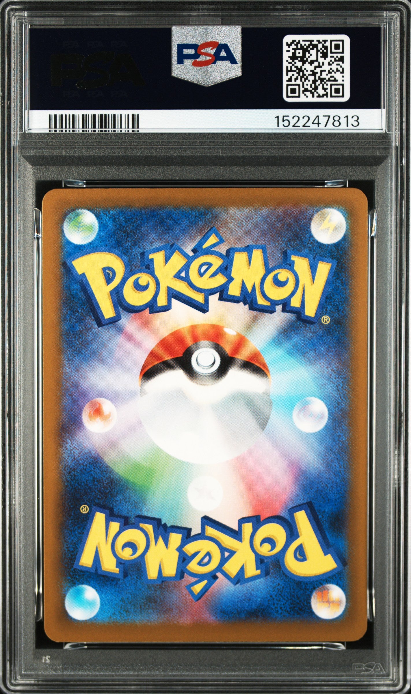 PSA 10 Mega Gengar Ex SAR 240/193 - Mega Dream - m2a - Japanese - #1