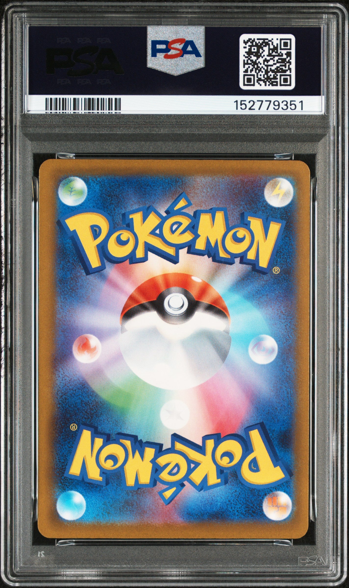 PSA 10 Mega Gengar Ex SAR 240/193 - Mega Dream - m2a - Japanese - #2