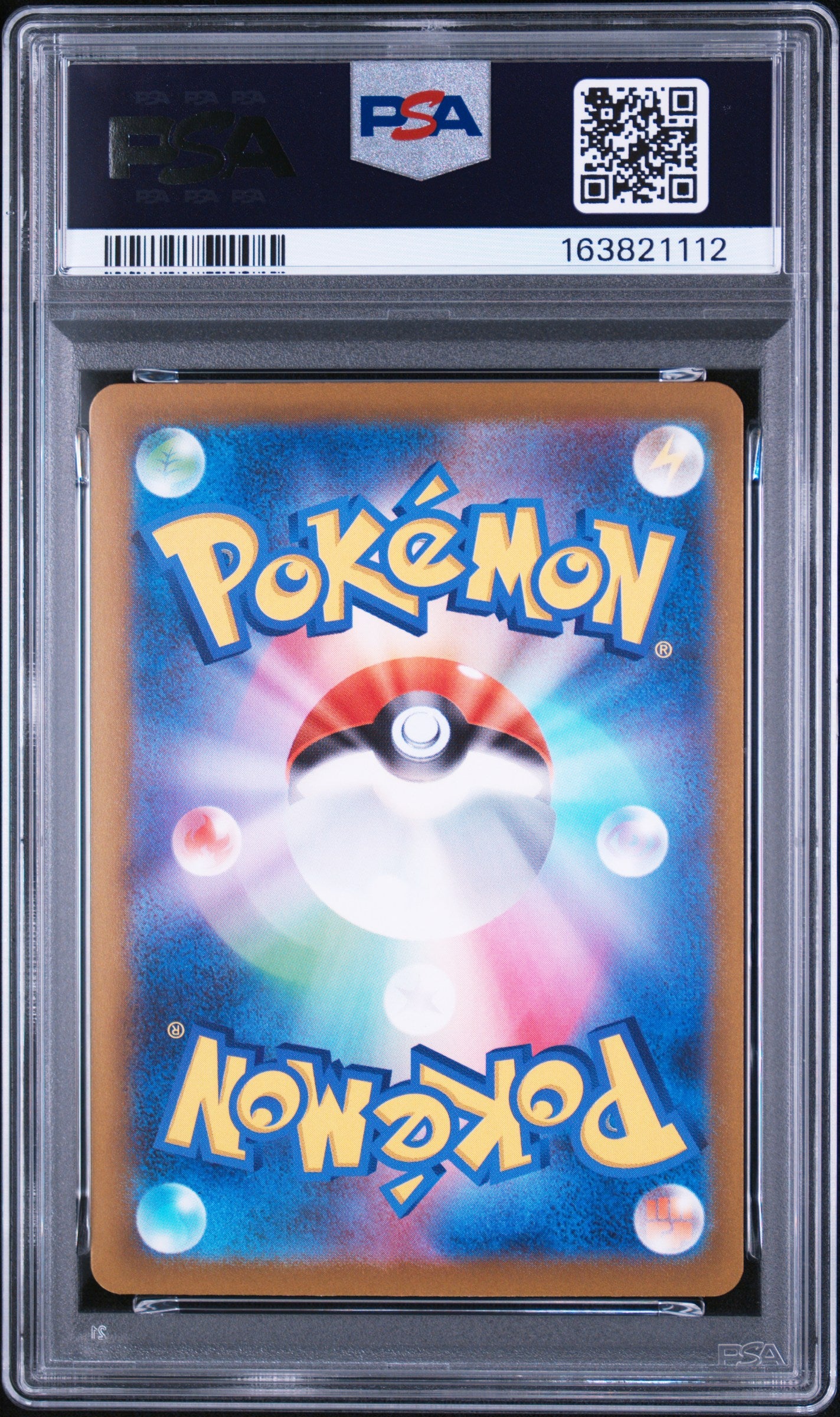 PSA10 Mega Dragonite EX 246/193 SAR Special Art Rare - M2a - Japanese #2