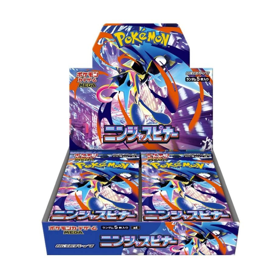 M4 - Ninja Spinner Booster Box