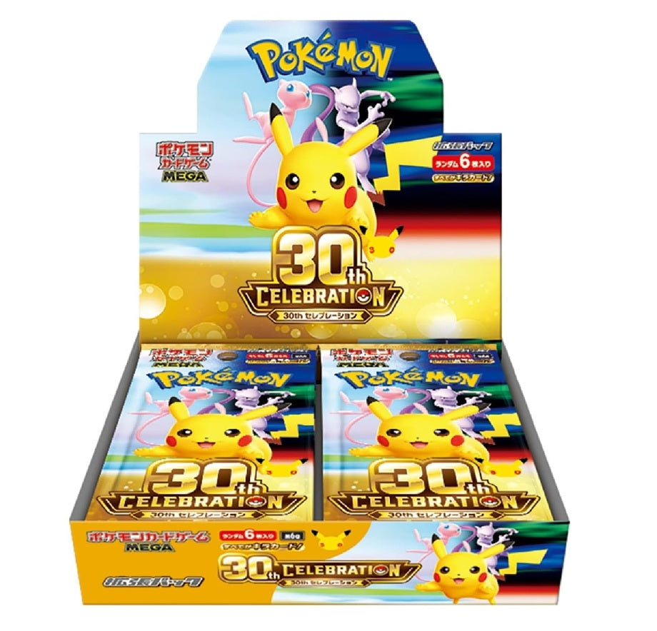 M6a - 30th Anniversary Celebration Booster Box (Placeholder)
