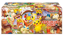 Load image into Gallery viewer, Pokemon Center - Tohoku Box