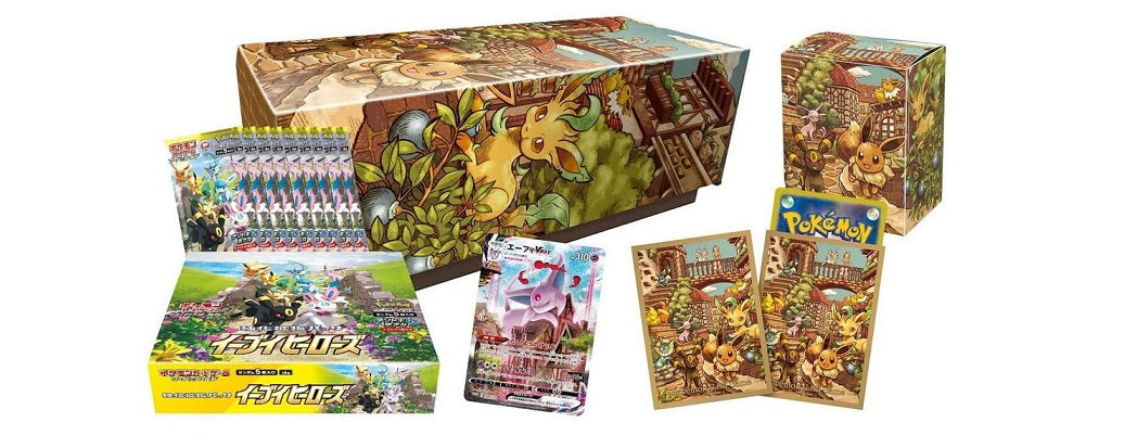 s6a Eevee Heroes - Gym Set