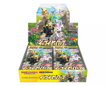 Load image into Gallery viewer, s6a Eevee Heroes - Booster box
