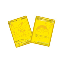 Load image into Gallery viewer, 25th Anniversary Celebrations Ultra Premium Collection