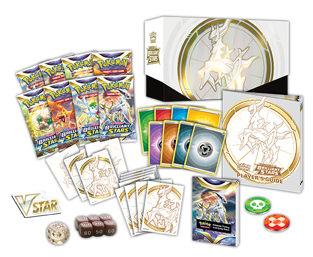 Brilliant Stars - Elite Trainer Box