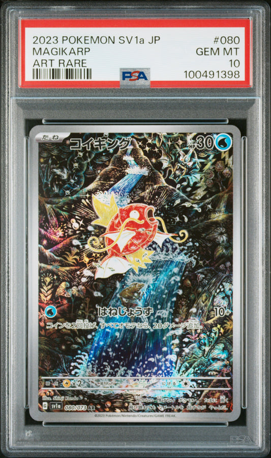 PSA 10 Pokemon Card - SV1A - Japanese Magikarp 080/073 JP