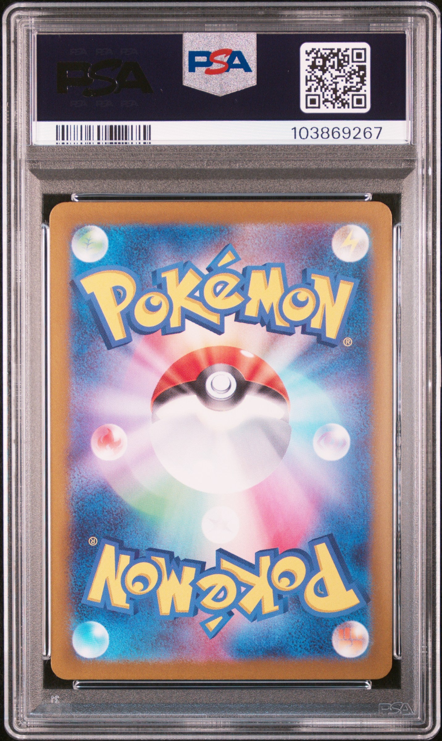 PSA 10 Gengar EX 088/071 SR Wild Force Pokemon Japanese