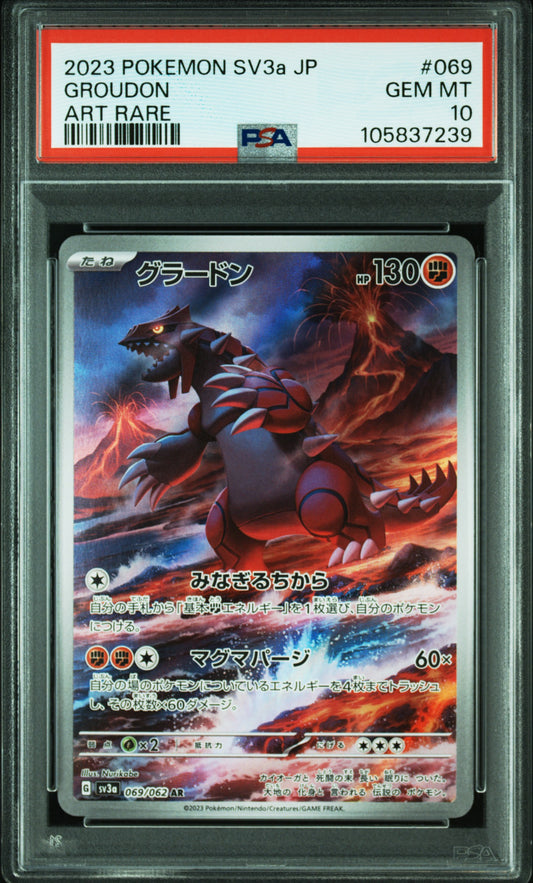 PSA 10 Pokemon Card - SV3 - Groudon 069/062 Raging Surf AR