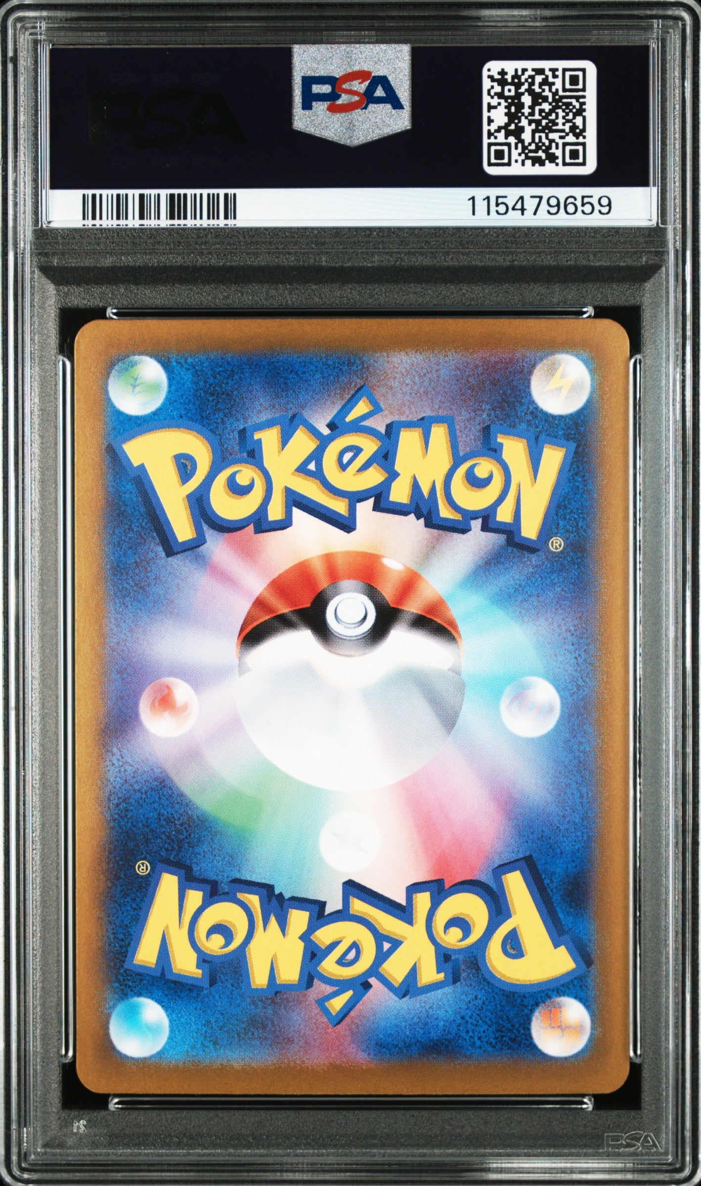 PSA 10 Umbreon EX 217/187 Terastal Festival SAR Special Art Japanese #1
