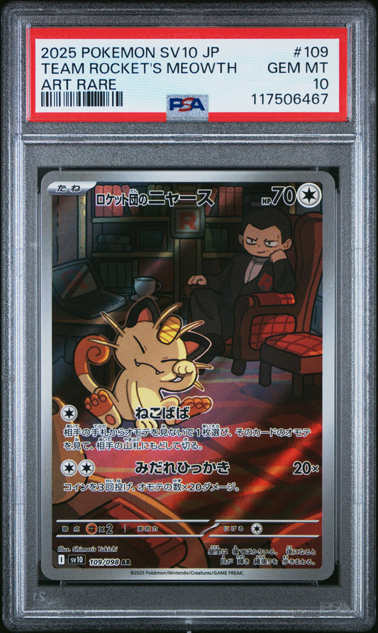 PSA 10 Pokemon Card - sv10 - Japanese Team Rocket's Meowth 109/098 AR