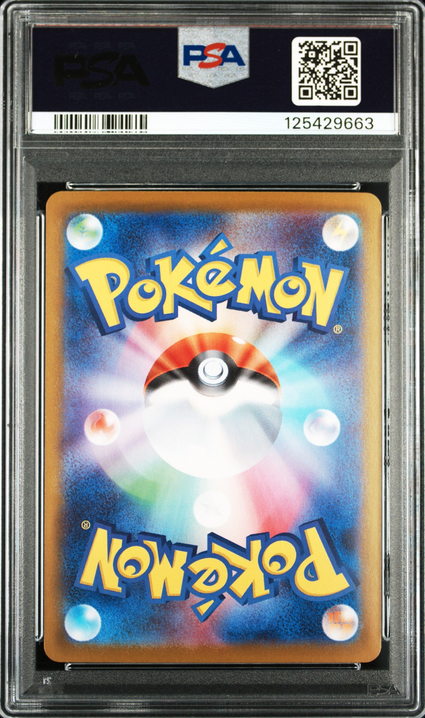PSA 10 Pokemon Card - SV10 - Rocket's Mewtwo ex 125/098 SAR