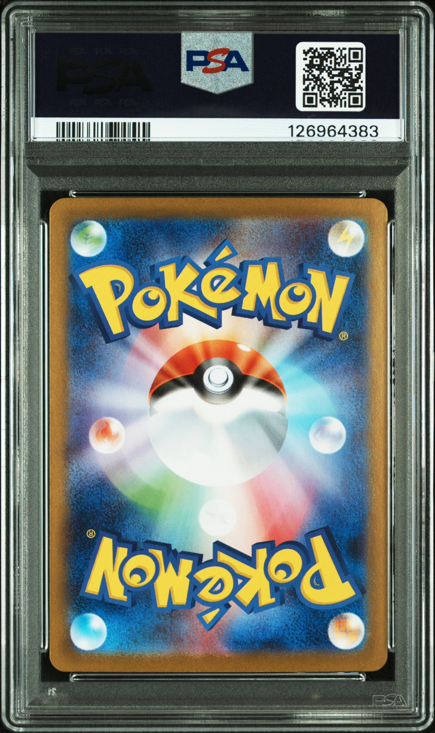 PSA10 Mega Gardevoir ex SAR 087/063 - M1S -  Mega Symphonia Japanese #1