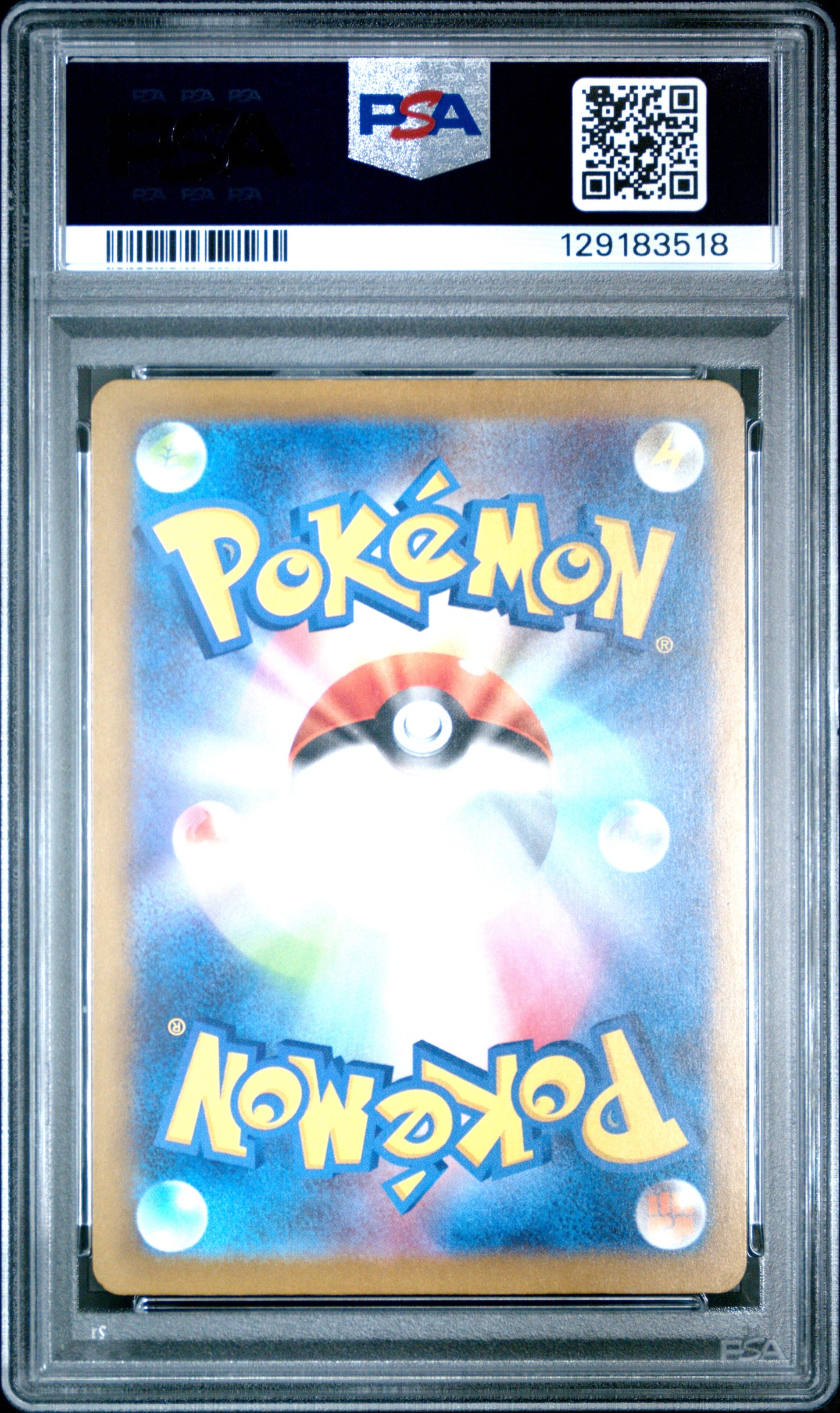 PSA10 PSYDUCK 262/SV-P POKEMON GYM PROMO PACK 10 POKEMON JAPANESE