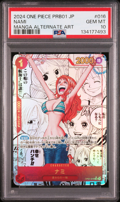 PSA 10 - Nami OP01-016 PRB01 Manga Alternate Art Japanese - One Piece #3