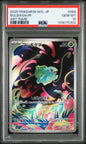 PSA10 Bulbasaur 064/063 M1L Mega Brave Art Rare Japanese
