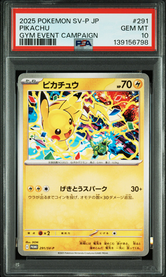 PSA 10 Pikachu 291/SV-P Promo Gym Event Pokemon Card Japanese