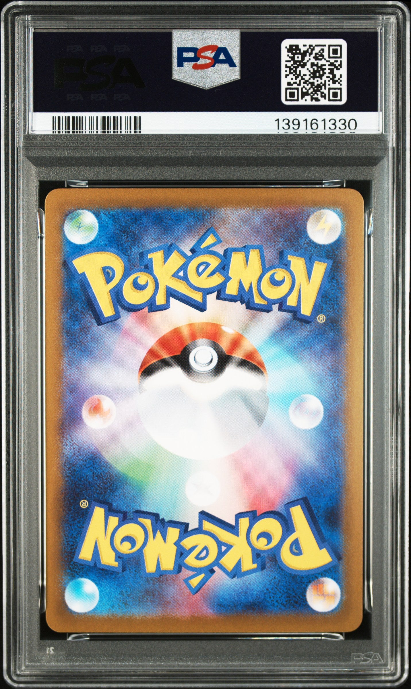 PSA10 Gengar 003 MBG Deck Pokemon Japanese #2