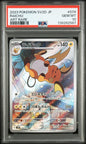 PSA10 Raichu 074/071 Clay Burst AR SV2D Pokemon Japanese