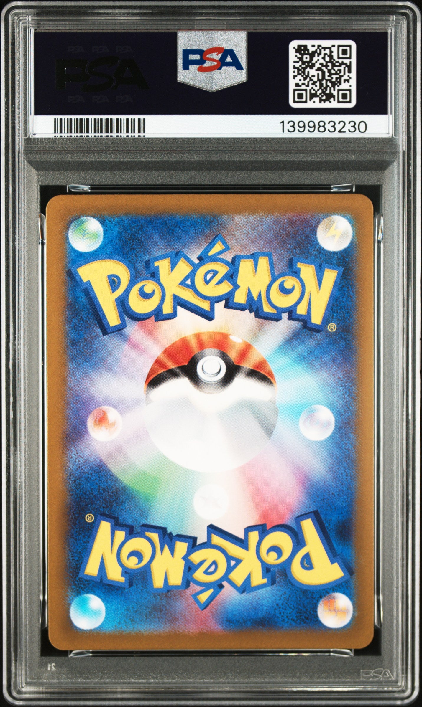 PSA10 Tyranitar 079/071 Clay Burst AR Alternate Art - SV2D - Japanese #1