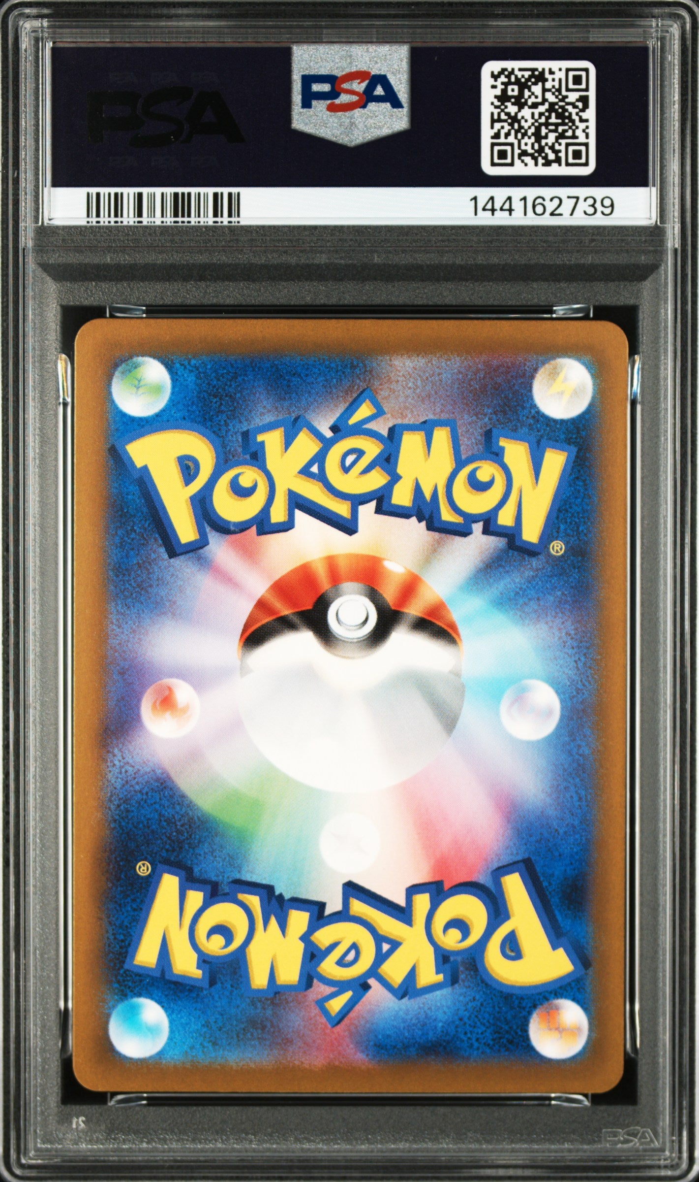 PSA10 Charmander 001/032 CLL Game Classic Pokemon Card Japanese