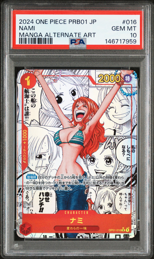 PSA 10 - Nami OP01-016 PRB01 Manga Alternate Art Japanese - One Piece #1