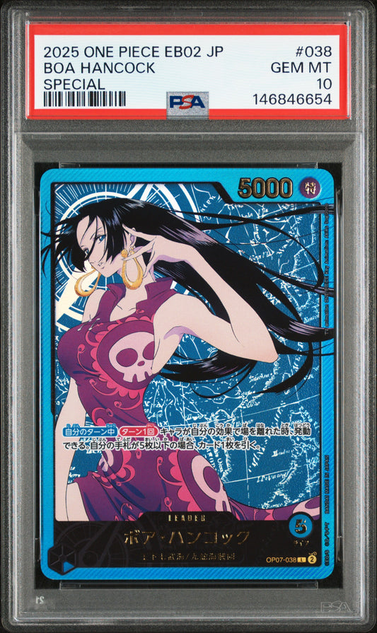 PSA 10 Boa Hancock L-SPC OP07-038 2025 EB02 GEM MT Japanese
