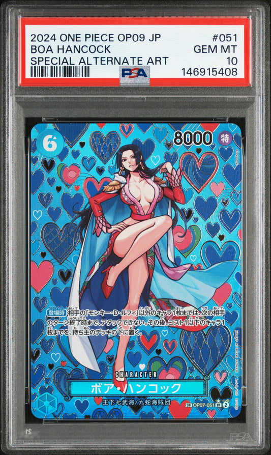 Boa Hancock SR-SPC OP07-051 PSA 10 Emperors in the New World Japanese