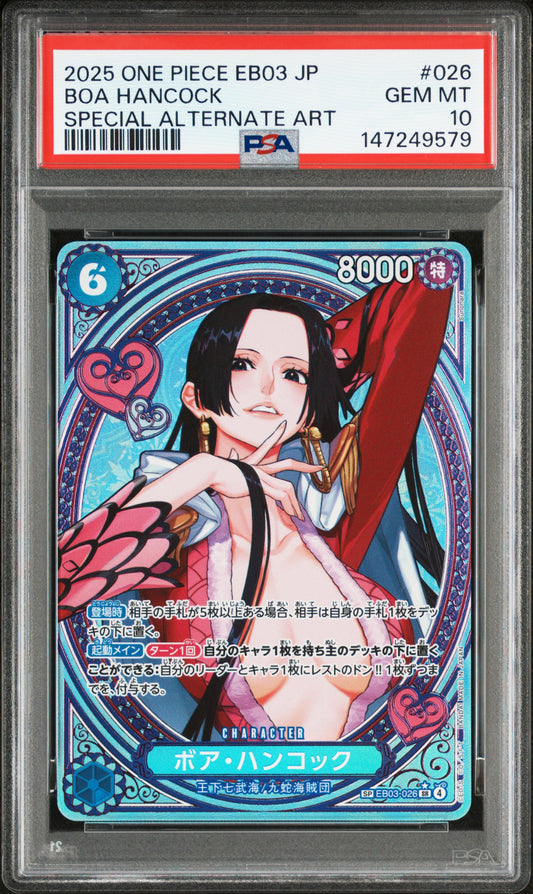 Boa Hancock EB03-026 Special Alternate Art Japanese - PSA10