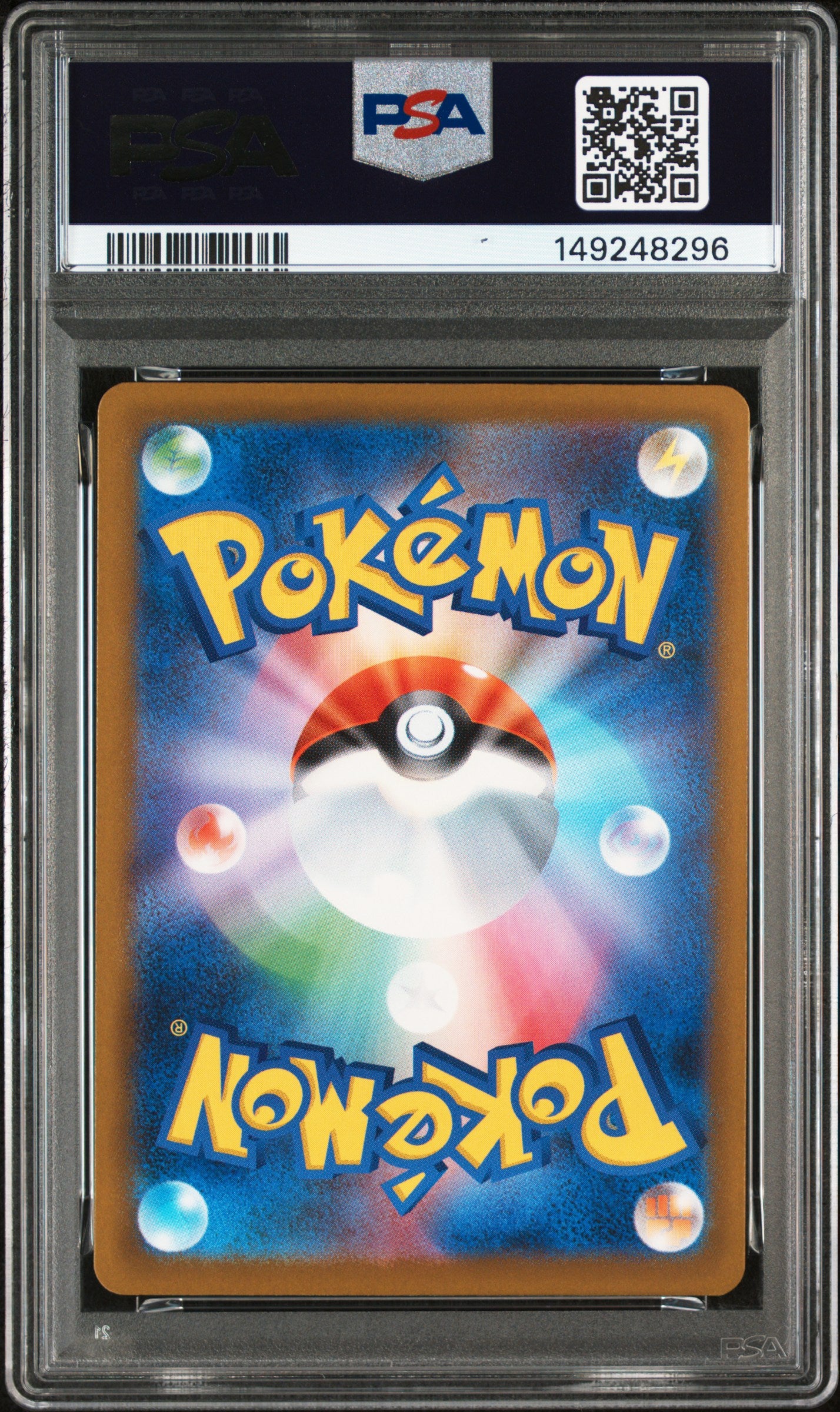PSA 10 Mega Gengar Ex SAR 240/193 - Mega Dream - m2a - Japanese - #1