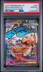 PSA10 Mega Dragonite EX 232/193 - M2a - Japanese  #1