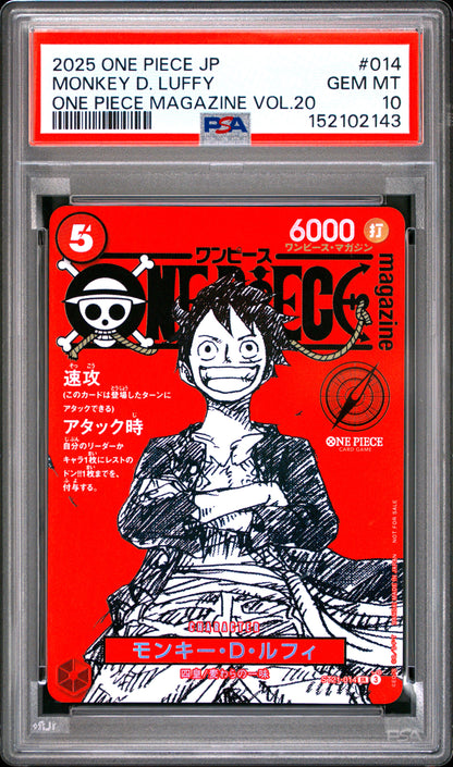 PSA10 Monkey D Luffy ST21-014 SR Promo Japanese #1
