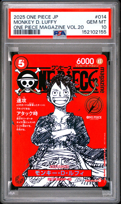 PSA10 Monkey D Luffy ST21-014 SR Promo Japanese #8