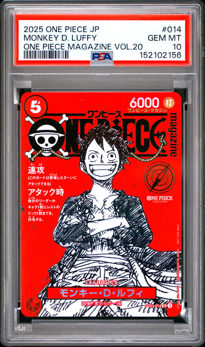 PSA10 Monkey D Luffy ST21-014 SR Promo Japanese #9