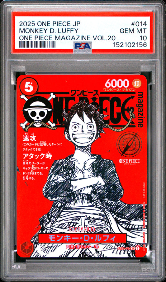 PSA10 Monkey D Luffy ST21-014 SR Promo Japanese #9