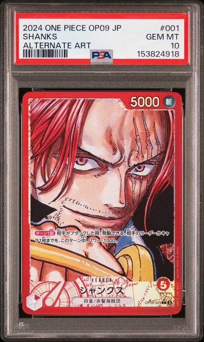 PSA10 2024 SHANKS #001 OP09-EMPERORS IN THE NEW WORLD ALT ART Japanese #1