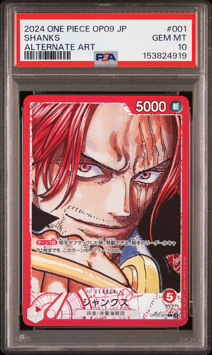 PSA10 2024 SHANKS #001 OP09-EMPERORS IN THE NEW WORLD ALT ART Japanese #2