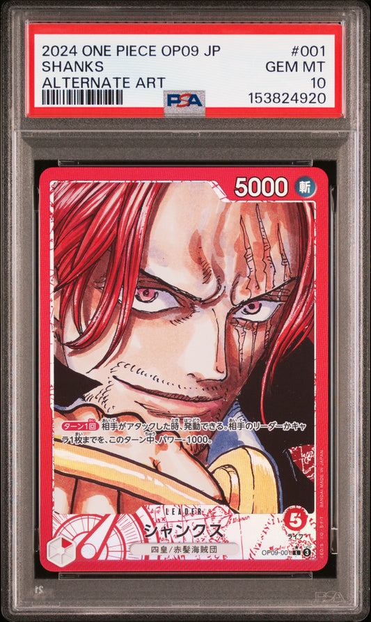 PSA10 2024 SHANKS #001 OP09-EMPERORS IN THE NEW WORLD ALT ART Japanese #3