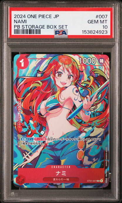 PSA10 Nami ST01-007 THE BEST Storage Box Set ONE PIECE Card Japanese #2