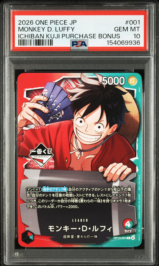 PSA10 ONE PIECE Card Monkey D Luffy Ichiban Kuji Promo OP13-001 Japanese #1