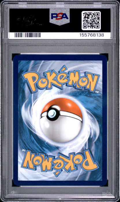 PSA 9 - Greninja ex - SVP 132 - Shrouded Fable Black Star Promo
