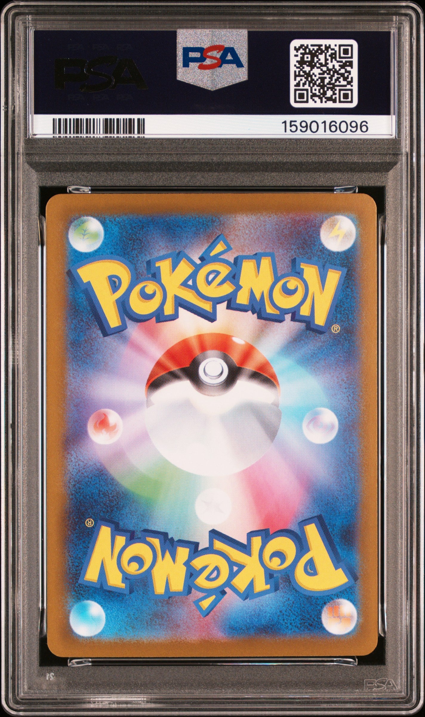 PSA10 Mega Feraligatr ex SAR 763/742 The Start Deck 100 Battle Collection