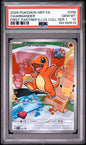 PSA 10 Charmander 038 MEP Promo First Partner Illustration Collection 1