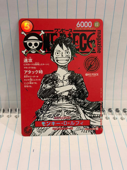 ST21-014 Monkey D. Luffy Promo - Near Mint