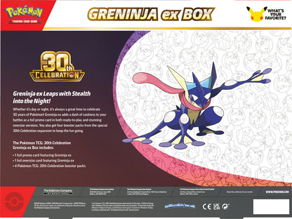30th Celebration Sylveon ex Box / Greninja ex Box